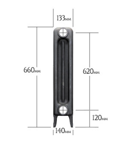 Edwardian 2 Cast Iron Radiator 660 High - 17 Section